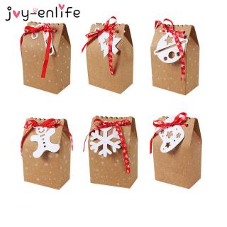 3pcs Snowflake Christmas Paper Bags Gift Boxes Candy Cookie Packaging_1